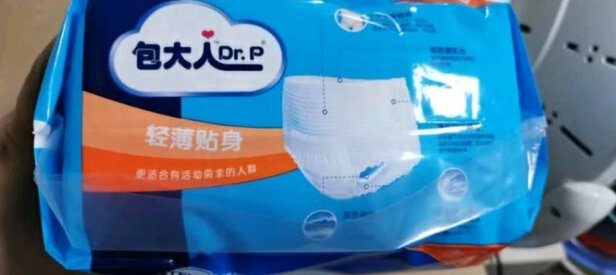 成人拉拉裤