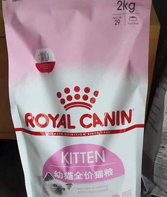 猫粮