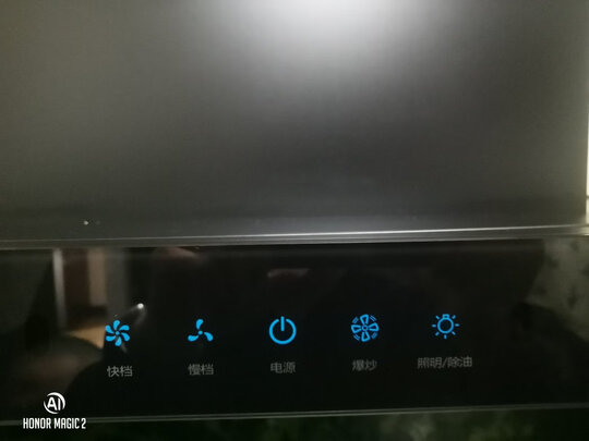 康佳CXW-265-KT55|康佳CXW-265-KT55怎么样？亲身体验告知你实情！