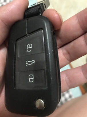 汽车钥匙套