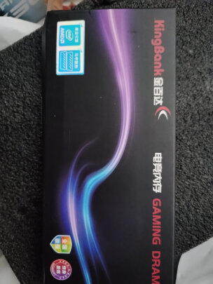 金百达DDR4 2666 8G到底好不好？颗粒好吗？兼容性佳吗 