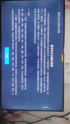 电视|创维50Q3到底好不好？50尺寸还有哪值得选择？