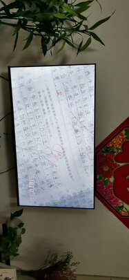 VIDAA75V1F-S|海信75V1F-S液晶电视怎么样？多少人不看这被坑了？