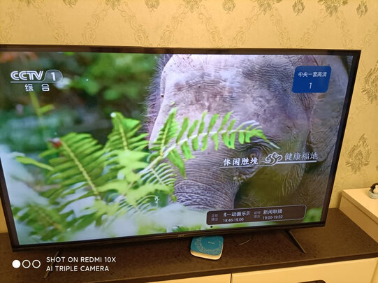 VIDAA58V1F-R|VIDAA58V1F-R好吗？图文评测曝光