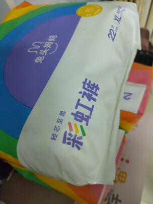 婴儿拉拉裤