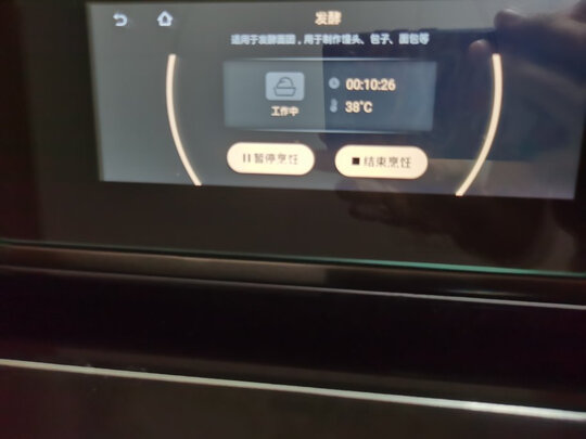 德普凯信NK55TC蒸烤箱|「用后真实感受」德普凯信蒸烤一体机怎么样？老被人喷真有这么差？