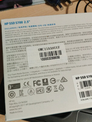 HP 6MC15AA#UUF怎么样呀？读写稳定吗？方便快捷吗 