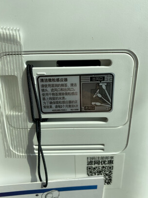 空气净化器|飞利浦和美的空气净化器哪个好？优缺点区别是？