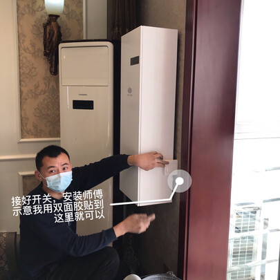 造梦者Dreammaker新风机怎么样？用后不吹不黑说内幕实情