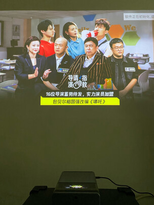 hachiHP23ATQC投影仪|知乎评测：hachi哈奇光屏K1投影仪怎么样？用后一同说实情真相？