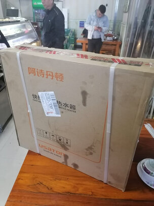 阿诗丹顿DSKH85-B怎么样用后一 周讲良心感受