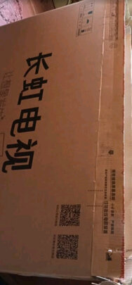 电视|客观评价长虹42M1电视怎么样？上手三周说真相