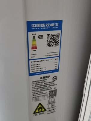 奥克斯KFR-51LW/BPR3CPA600(B1)|用户揭秘奥克斯KFR-51LW/BpR3CPA600(B1)好吗,入手解密评测真相