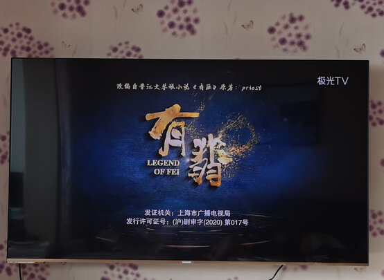 电视|知乎评测：大揭秘酷开电视75Q7怎么样？说一说体验真相