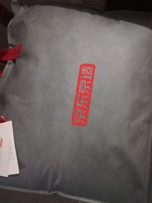 京东京造90%知芯白鸭绒被极度喜欢感受反馈