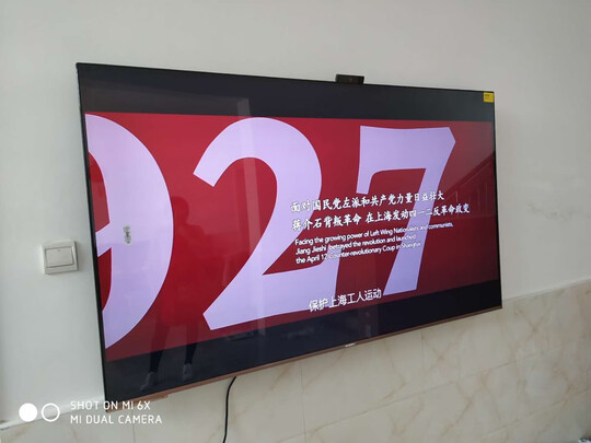 创维75A20电视|消费者诉说创维75a20和75p70区别是？选择哪款更好一些？