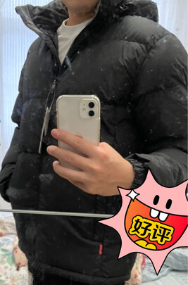 羽绒服