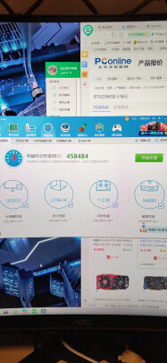 入手评测机械师未来战舰主机独家揭秘评测真相?老司机实话实说!
