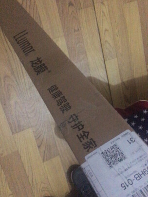 汽车贴膜