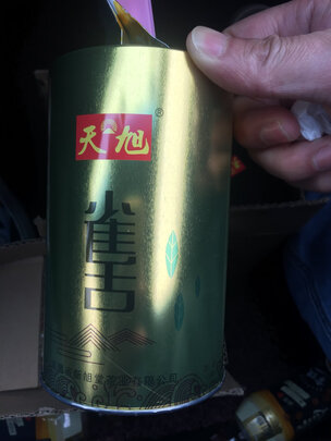 雀舌茶