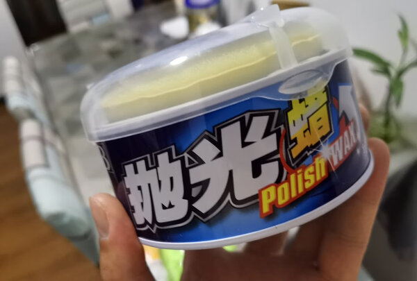 划痕蜡