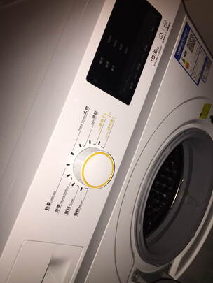 TCLXQG100-P300BD|参考剖析TCLXQG100-P300BD怎么样?深度测评剖析