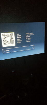 电视|创维酷开电视75P70好不好？上手一周讲感受真相
