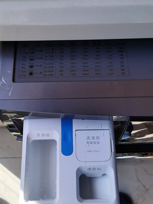 海尔EG100HBDC6S洗衣机|海尔EG100HBDC6S怎么样？刚上手就后悔了是吗？