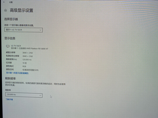 LGOLED48CXPCA|LGOLED48CXPCA独家揭秘评测真相,不看后悔!
