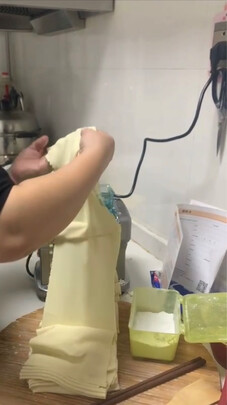 面条机