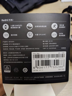 小米M2102W1一个月后开始后悔了诉说原因
