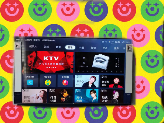质量揭秘TCL智屏65Q10电视怎么样，质量口碑到底好不好！
