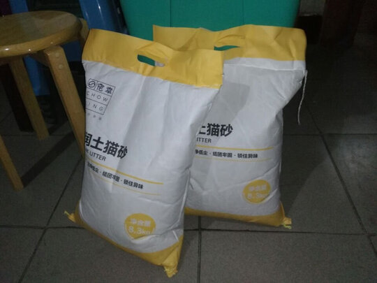 膨润土猫砂