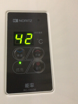 能率燃气热水器选择五大雷区要慎重