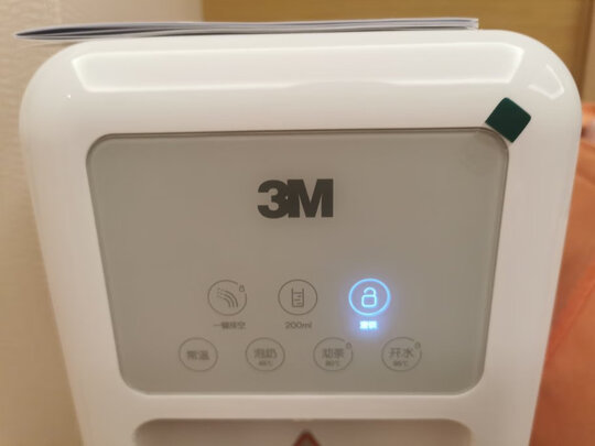 %title插图%num 3M饮水机家用净水器台式免安装净饮机一体即热式家用反渗透净水机调奶器冲奶泡茶神器秒出热水 HFS100-CW