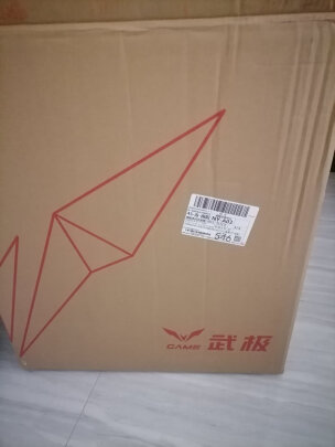 武极PS400-01究竟怎么样？保修容易吗？反应灵敏吗？