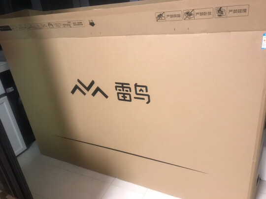 %title插图%num FFALCON雷鸟 55R645C 55英寸 游戏电视 miniLED硬核背光分区 QLED量子点高色域 120Hz 全面屏平板液晶电视机