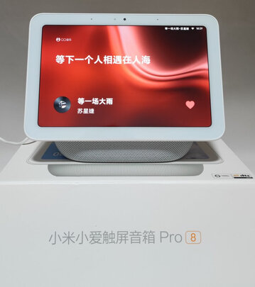 小米小米小爱触屏音箱实例评测图文解说