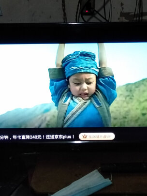 乐华32A1电视|乐华32A1电视怎么样上手一周说讲感受