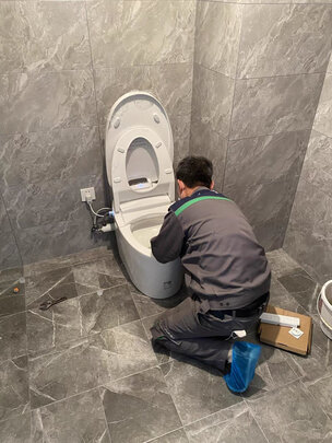 九牧智能马桶售后维修电话