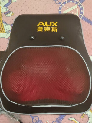 按摩器
