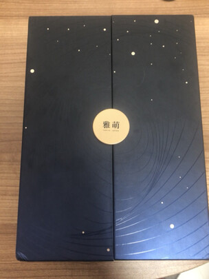 美容仪|雅萌EPM-18BB美容仪好吗？图文评测曝光