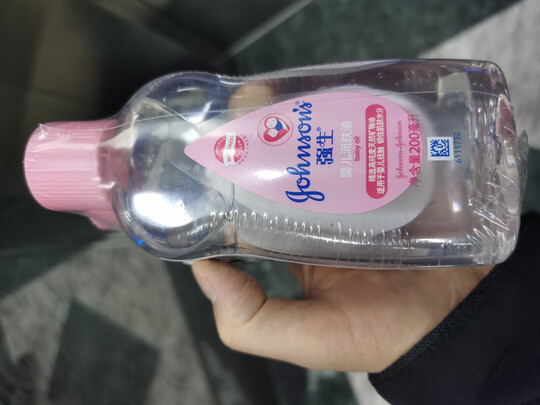 婴儿润肤油