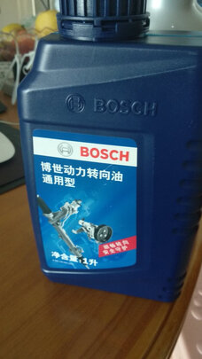 汽车转向助力油
