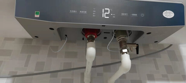电热水器