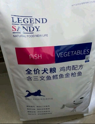 狗粮