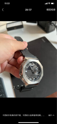 卡西欧GM-2100-1APR实例评测图文解说