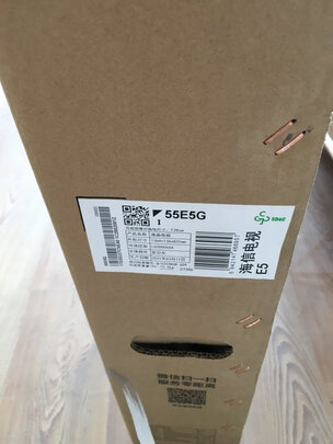 海信55E5G电视|独家剖析海信55E5G和55E8D哪款性价比高些?细节区别在这里？