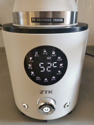ZTKV6|ZTKV6怎么样评测分析结果告知！