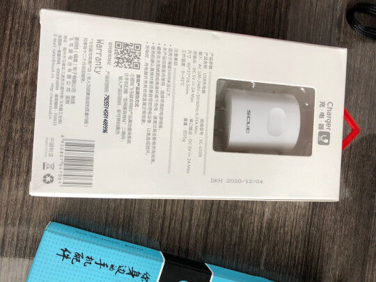 飞毛腿Ui101对比倍思iPhone7苹果电池拆机工具区别明显不？续航哪款比较长？哪个稳定性高 